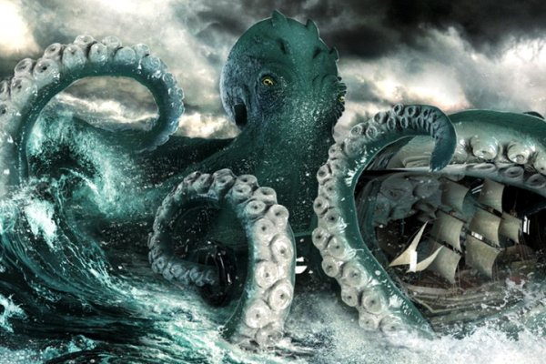 Kraken krn