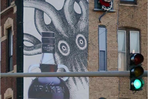 Kraken 12at зеркало