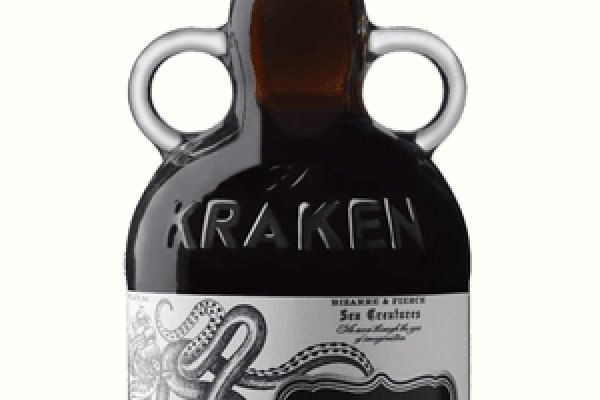 Kraken shop