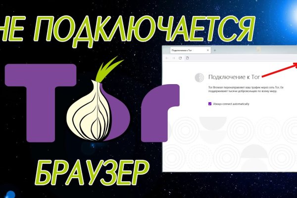 Kraken zerkalo официальный сайт