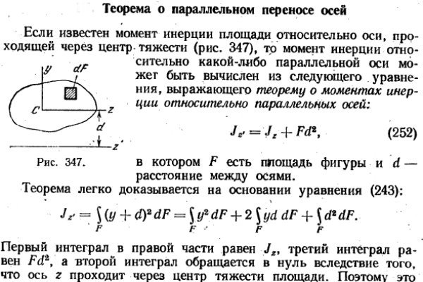 Кракен войти kraken darknet 2n com