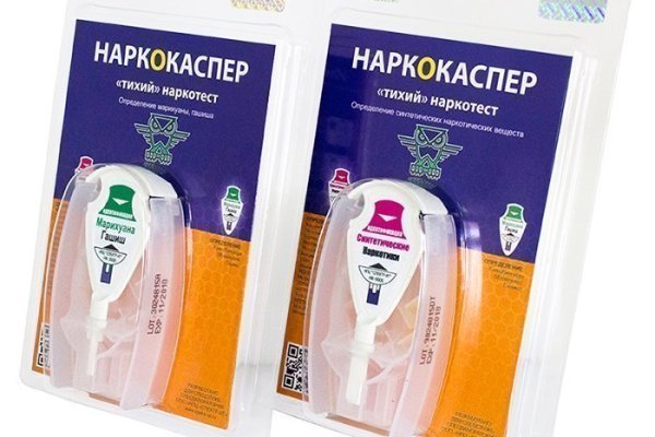 Кракен маркетплейс что там продают